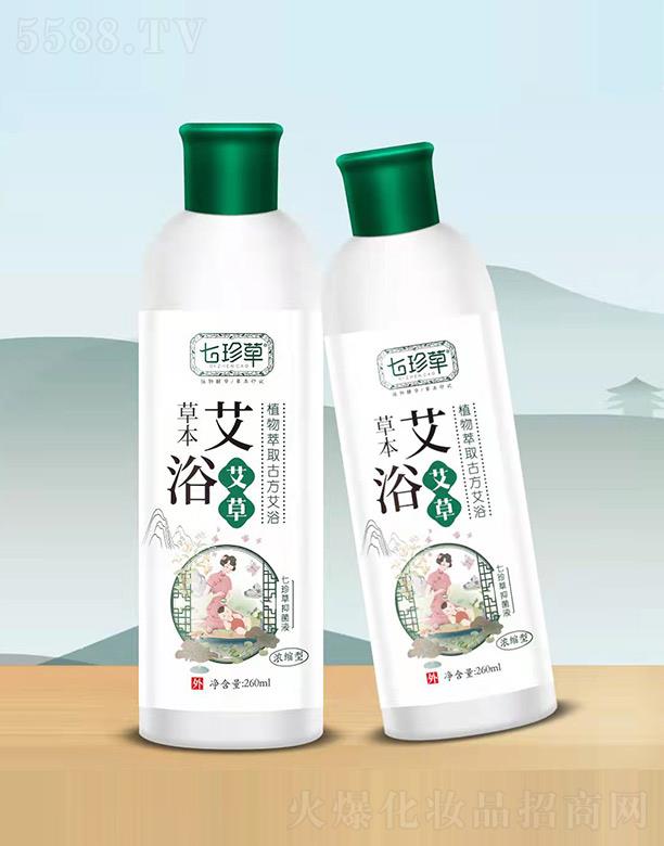 ��������ˎ�I(y��)���޹�˾������ݲݱ��־�Һ����s�ͣ�260mlֲ����ȡ�ŷ���ԡ