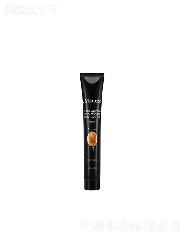 ����漰��_���yƷ���޹�˾����˾�Ь���(r��n)���z˺��ʽ���NĤ������棩 20ml