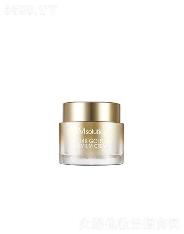 ����漰��_���yƷ���޹�˾����˾���S���������˪ 50ml���r�B(y��ng)�o��ҹ�B(y��ng)�o