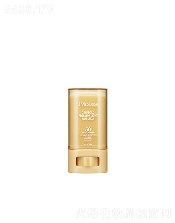 ����漰��_���yƷ���޹�˾����˾�о��ٽz������� ��SPF50+��PA++++�� 20g�߱�����