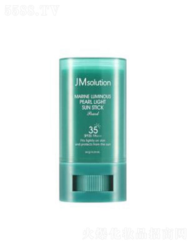 ����漰��_���yƷ���޹�˾����˾������ؽz������� 20g���p�������|(zh��)��ͿĨ֮�󲻷��ײ���ā