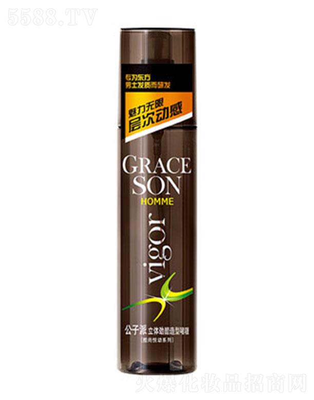 ���^�о_�λ��yƷ���޹�˾�����������w�ſ����͆�� 220ml�����o�ތӴ΄�(d��ng)��