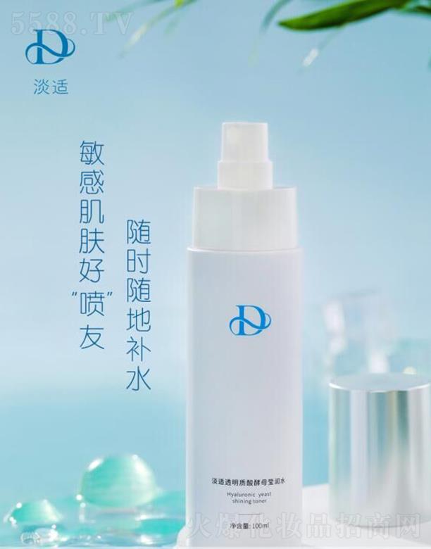 �������m����Ƽ����޹�˾�����m͸���|���ĸ����ˮ 100ml/ƿ�ƌW�o�w�����B(y��ng)�w