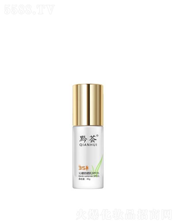 �F��ǭ�C֮�һ��yƷ���޹�˾��ǭ�C�̷߱����� 45g��ֹ���⾀�����w�ĕ��