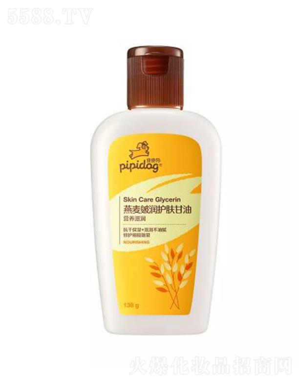 �V�|����ջ����޹�˾��ƤƤ�������坙�o�w���� 138g���o�ֲڰ���