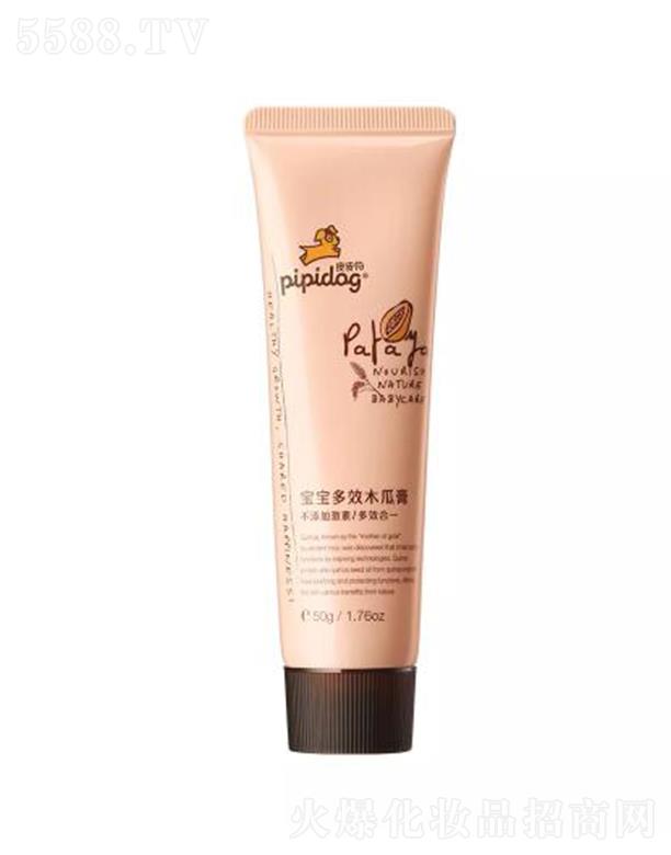 �V�|����ջ����޹�˾��ƤƤ��������Чľ�ϸ� 50g�澏�������W