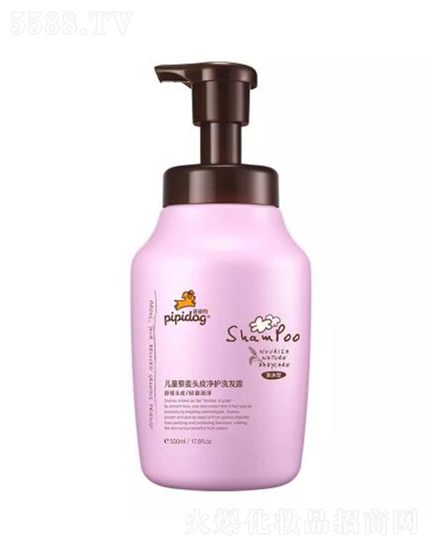�V�|����ջ����޹�˾��ƤƤ����ͯ޼���^Ƥ���o(h��)ϴ�l(f��)¶(��ĭ��) 500ml�澏�^Ƥ�pӯ����