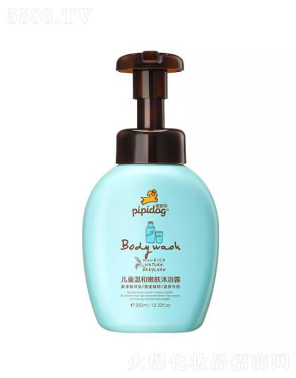 �V�|����ջ����޹�˾��ƤƤ����ͯ�غ����w��ԡ¶���B(y��ng)ţ�� 350ml���oƤ�w���ϵ�ͬ�r�坍Ƥ�w��֬
