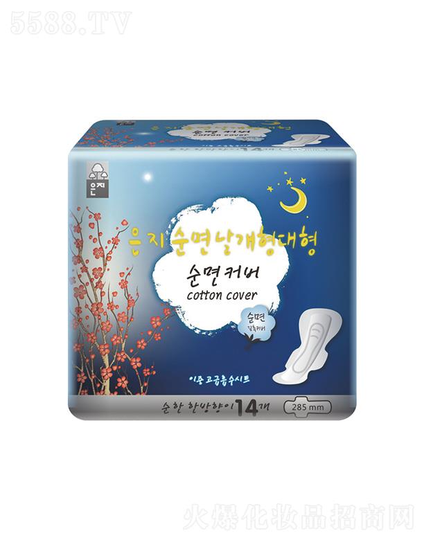 �V���к����R�_�Q(m��o)�����޹�˾����֥����ҹ���l(w��i)������285mm/14p)���ص��H�w��Ӽy��