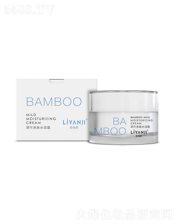 �V���������Ƽ����޹�˾����������H�wˮ��(r��n)˪ 30g�־��iסˮ�ֲ���ʧ