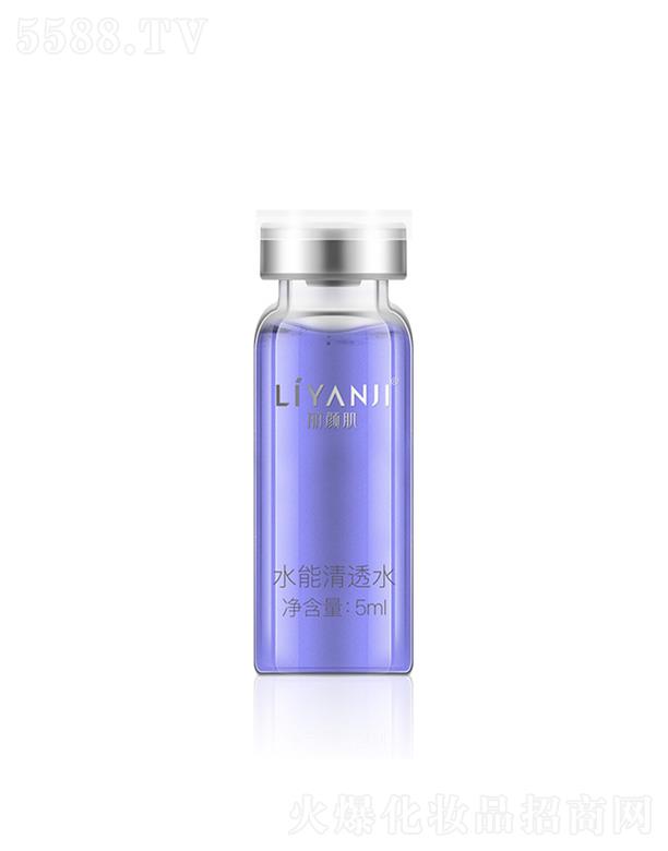�V���������Ƽ����޹�˾�����ˮ����͸ˮ 5mlx20֧�Թ̼��w���Ϲ���