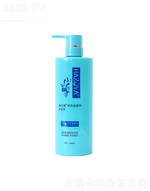 ���u�������û��yƷ���޹�˾����֮�żך��������o(h��)�l(f��)�� 760ML�l(f��)�z�جF(xi��n)�z���|�н�Që��
