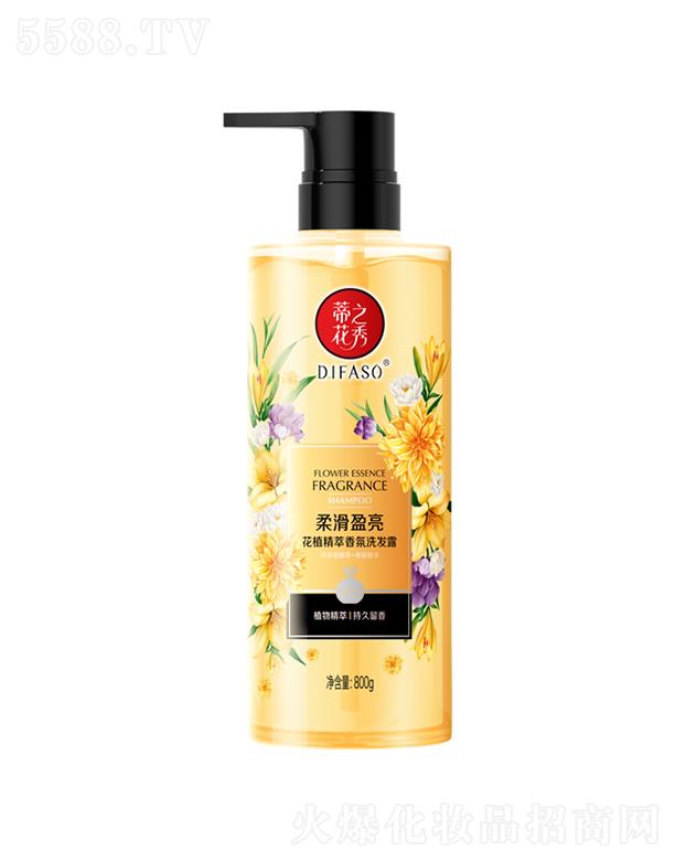 ����������Ʒ�ɷ����޹�˾���ٻ�֮�㻨ֲ�������ϴ�l(f��)¶���Ửӯ���ͣ�500g/800g���o(h��)�ɿݰl(f��)