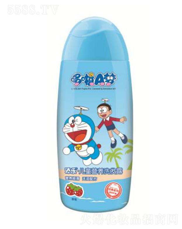 �V�|�혷���yƷ���޹�˾���혷��ͯ�I�B(y��ng)ϴ�l(f��)¶ �坍�^�l(f��)���o(h��)�^Ƥ