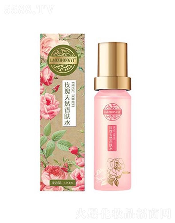 �n�������t(y��)���yƷ���޹�˾�������t(y��)õ����Ȼ���wˮ 120ml���w�o��M(m��n)