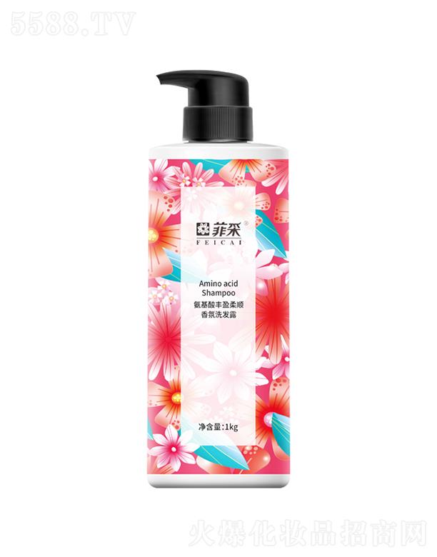 ����������Ʒ�ɷ����޹�˾���Ʋɰ������Sӯ������ϴ�l(f��)¶ 500g/1kg �^Ƥ������ˬ