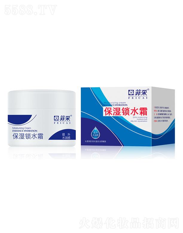 ����������Ʒ�ɷ����޹�˾���Ʋɱ����iˮ˪ 120g�iˮӯ�� �z�����w
