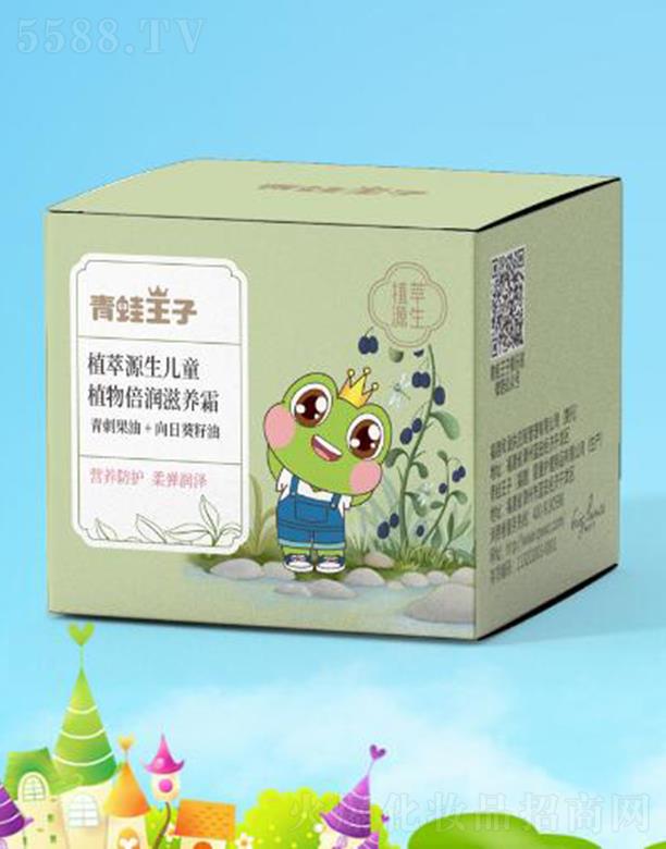 ��������(�Ї�)�ջ����޹�˾����������ֲ��Դ����ֲͯ�ﱶ�����B(y��ng)˪ 50g�I�B(y��ng)���o(h��)�Ꮧ����