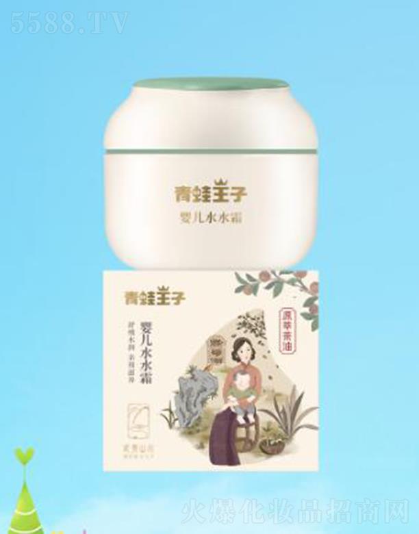 ��������(�Ї�)�ջ����޹�˾����������?j��)냺ˮˮ�?50gɽ���ͳɷ��H�w���B(y��ng)