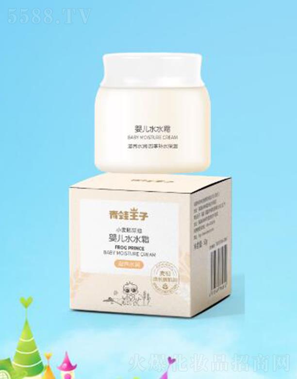 ��������(�Ї�)�ջ����޹�˾����������?j��)냺ˮˮ˪��С����ѿ�?0g���a(b��)ˮ����