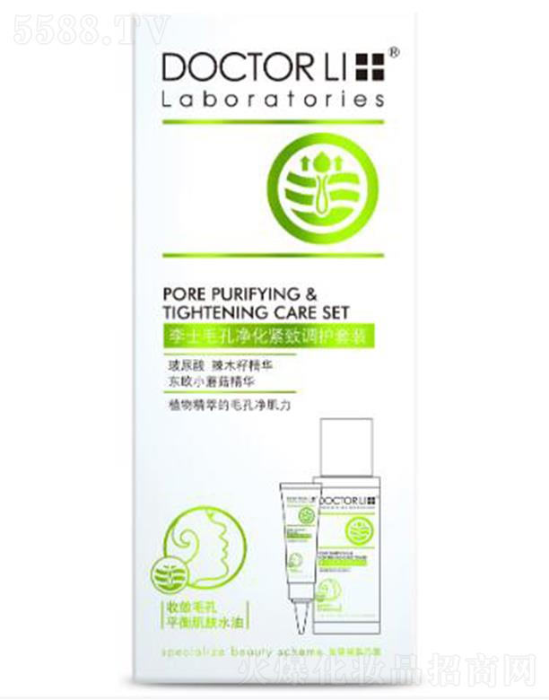 �麣����������Ƽ����޹�˾����ʿë�׃����o���{(di��o)�o���b 150g+10g�������w �Ք�ë��
