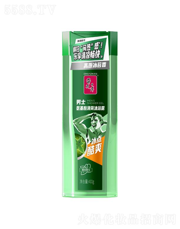 ����������Ʒ�ɷ����޹�˾���ٻ�֮����ʿ�����ᱡ����ԡ¶ 400g���c(di��n)��ˬ ���ɾ��A