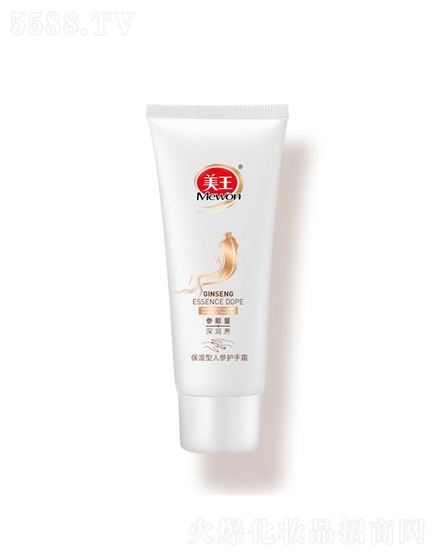 ����������Ʒ�ɷ����޹�˾�������o(h��)��˪-������ 80g���ּ��w�����c�̝�(r��n)