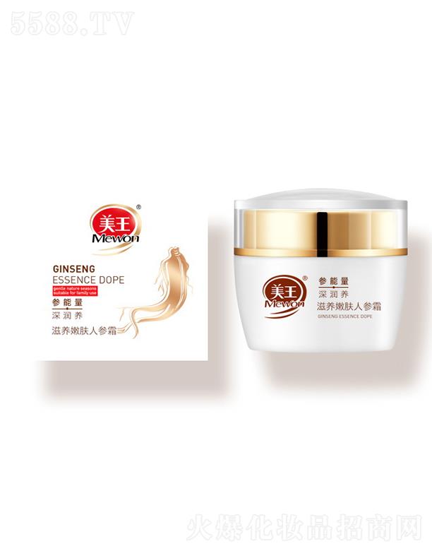 ����������Ʒ�ɷ����޹�˾�������˅�˪-���B(y��ng)���w 50g��ȱ�����Ը���ļ��w�O(sh��)Ӌ