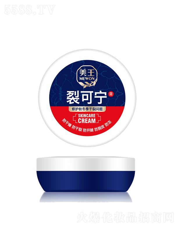 ����������Ʒ�ɷ����޹�˾������������ѿɌ�˪ 58/85g ����������ѷ��_���ÓƤ