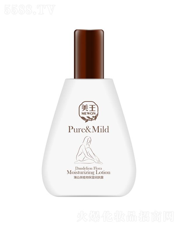 ����������Ʒ�ɷ����޹�˾������������ѹ�Ӣֲ�ﱣ��(r��n)�w¶��PURE&MILD��120g������ˬ�澏����