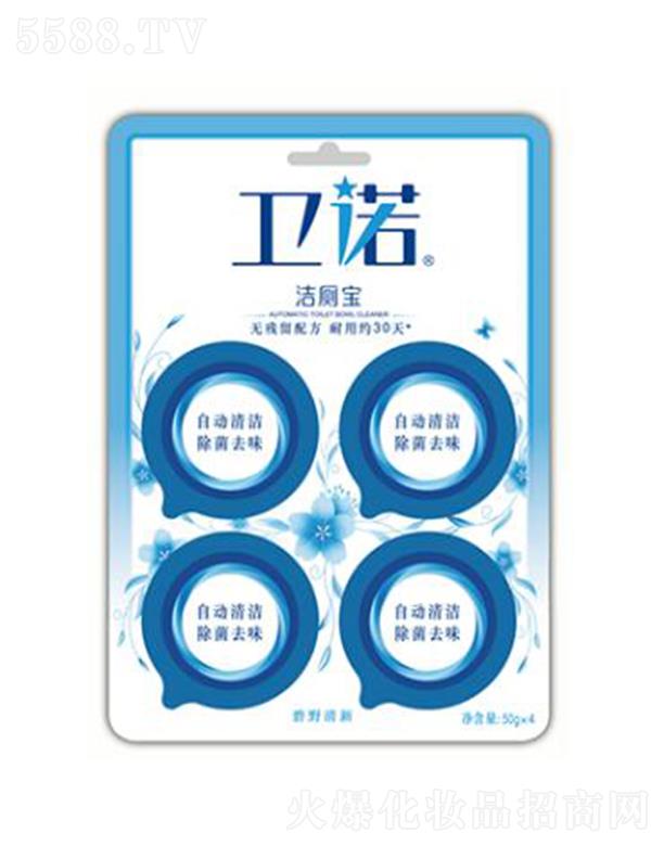�{(l��n)����(�Ї�(gu��))���޹�˾���l(w��i)�Z������ 50g�����䷽���üs30��