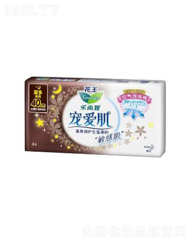 �Ϻ��������޹�˾�������Ō��ۼ��z����40cm�� 4p���w�h�x����ճā