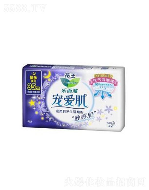 �Ϻ��������޹�˾�������Ō��ۼ��z����35cm�� 4p��ā�w�S������