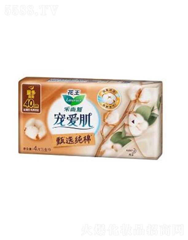 �Ϻ��������޹�˾�������Ō��ۼ����x���޽z����40cm�� 4p�o�輡�w��Ȼ���͸���