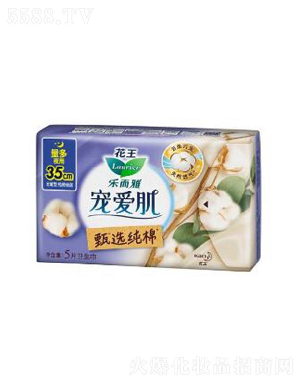 �Ϻ��������޹�˾�������Ō��ۼ����x���޽z����35cm�� 5p�Ԏ���������΢��