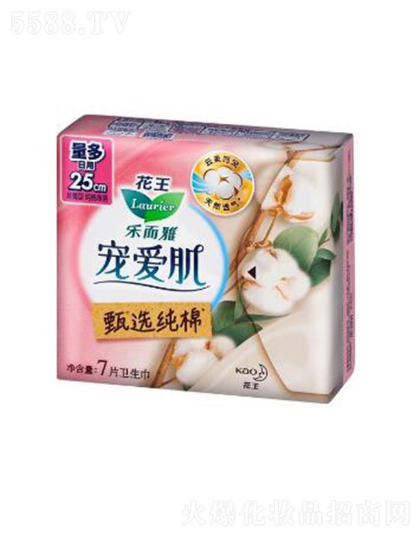 �Ϻ��������޹�˾�������Ō��ۼ����x���޽z����25cm��7p�o�輡�w��Ȼ���͸���