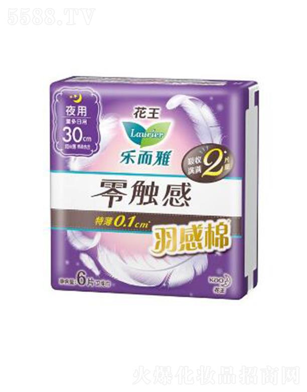 �Ϻ��������޹�˾�����������|������ޣ�30cm��6p�������ն�δ�����ӿ