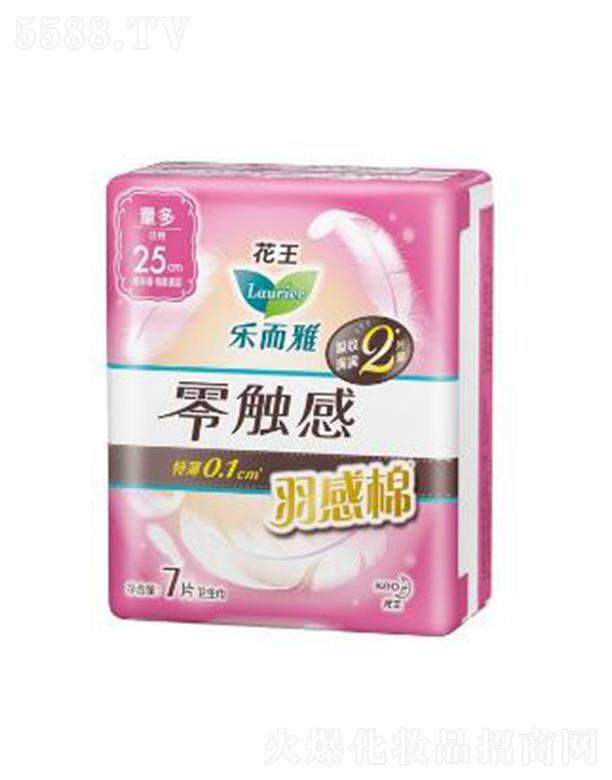 �Ϻ��������޹�˾�����������|������ޣ�25cm��7p�p��(c��)���x���޸��ز�