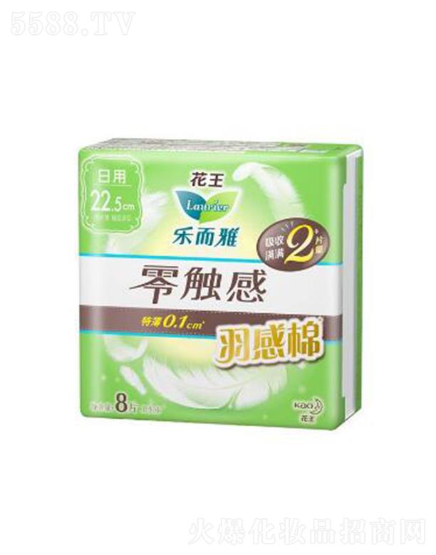 �Ϻ��������޹�˾�����������|������ޣ�22.5cm��8p�������s�ஔ(d��ng)��2Ƭ