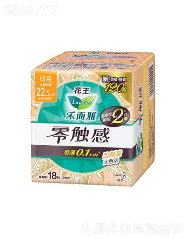 �Ϻ��������޹�˾�����������|�б��o��22.5cm��18Ƭ���w���א���(j��ng)Ѫ���ך���