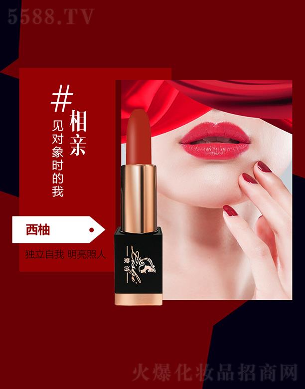 �V�����y���yƷ�������޹�˾����Ԋ�ò��Ȼ󴽸�-3.8g�����L�r(sh��)�g����ͳ�ɫ��������혻�