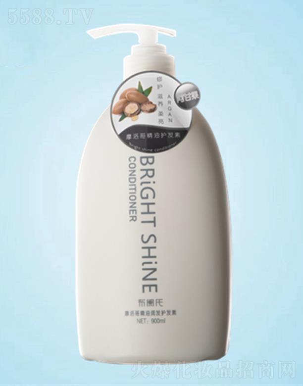 ����׿�(sh��)�I(y��)���޹�˾��BRiGHTSHINE���͝��l(f��)�o(h��)�l(f��)��  900ML ���ɰl(f��)�z