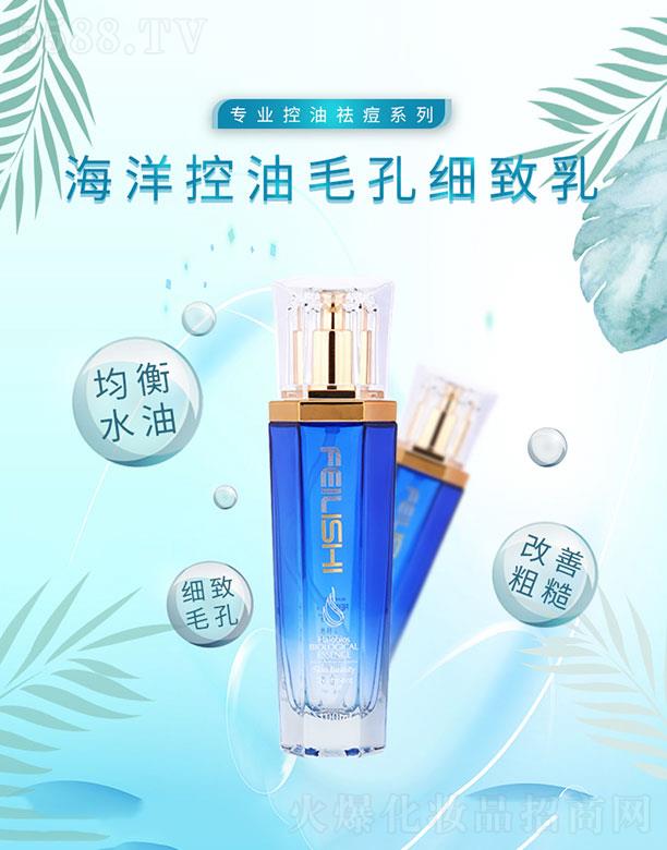 �V�����y���yƷ�������޹�˾������Ԋ(sh��)-�������ë�׾o����  100ml�Ք�ë���a(b��)ˮ����