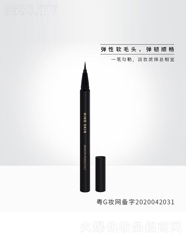 �V�ݼ�������Ƽ����޹�˾������.�Ử�־��۾�(xi��n)Һ�P ���y��Ĩ������