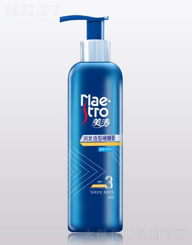�ݾS��(�Ϻ�)���޹�˾���������l(f��)���͆�ସ� 120g��Ȼ���� �̝��o(h��)�l(f��)