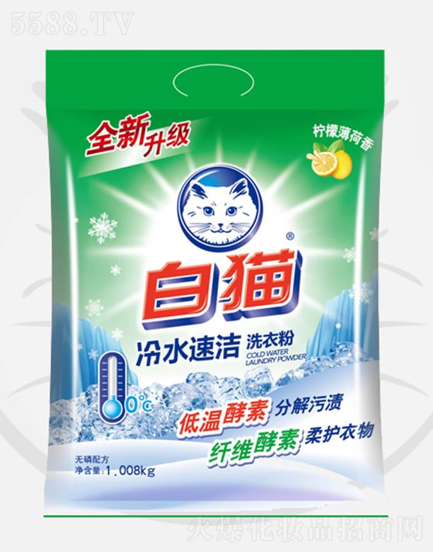 �Ϻ����S��؈���޹�˾����؈��ˮ�ٝ��o��ϴ�·� 1.008kg��ˮ�����ܽ�