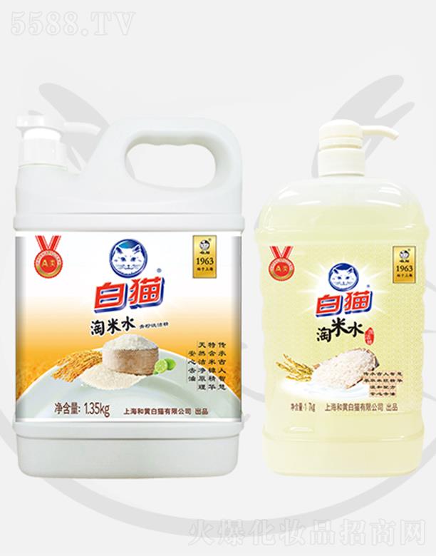 �Ϻ����S��؈���޹�˾����؈?zh��)���ˮϴ���?1.35kg�غ��䷽����ȥ��