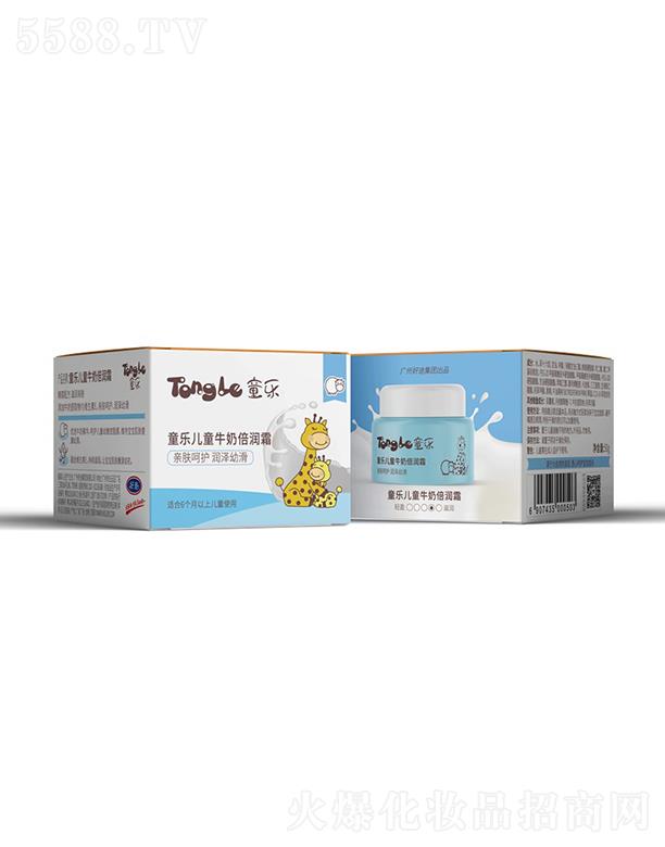 �V�ݺõϼ��F(tu��n)���޹�˾��ͯ��(l��)��ͯţ�̱���(r��n)˪ 50g���o(h��)���׃�����Ƥ֬Ĥ