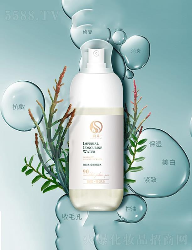 �V�����ЕN����Ƽ����޹�˾���ЕN�F��ˮ �a(b��)ˮ�o��