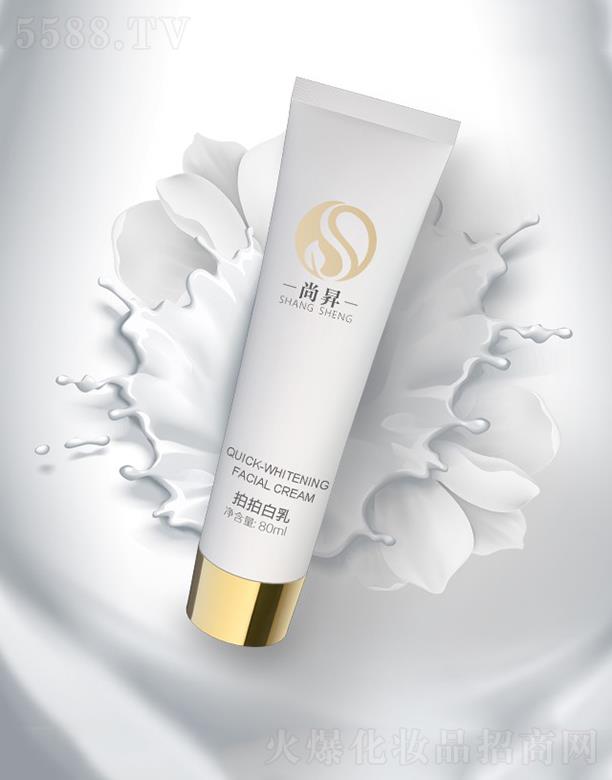 �V�����ЕN����Ƽ����޹�˾���ЕN���İ���  80ml ��(x��)ā����